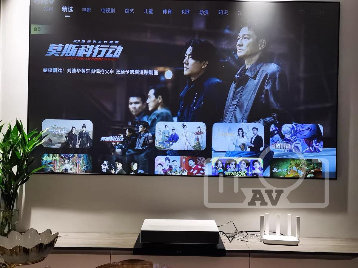 Máy chiếu UST Fengmi Cinema 3 4K 400nit