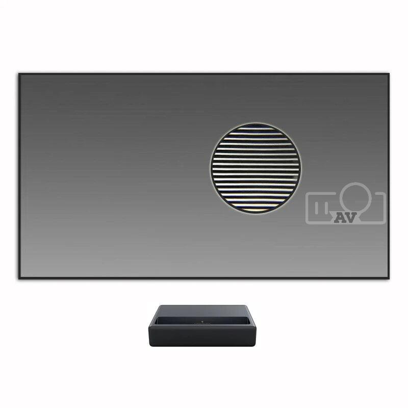 Màn chiếu quang học Formovie CBSP (UST)