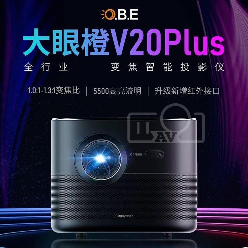 Máy chiếu OBE V20 Plus FullHD 2500Ansi