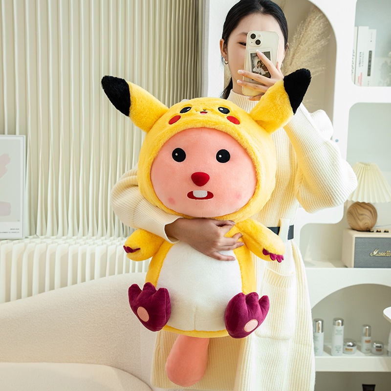 Gấu Bông Hải Ly Loopy Cosplay Mirana Đáng Yêu, Thú Nhồi Bông Loopy cao cấp chất vải siêu mịn