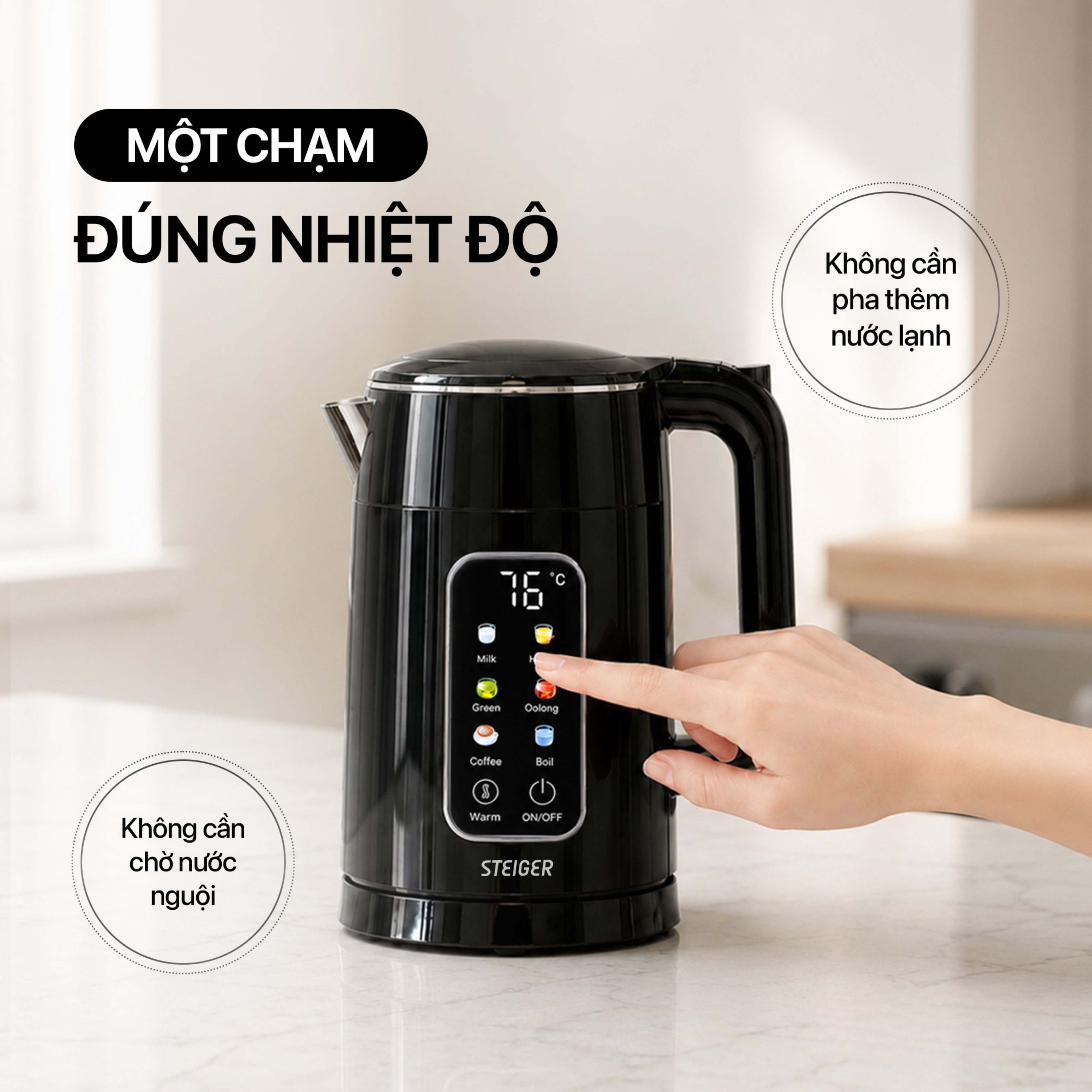 Ấm Siêu Tốc Steiger STG9356/G