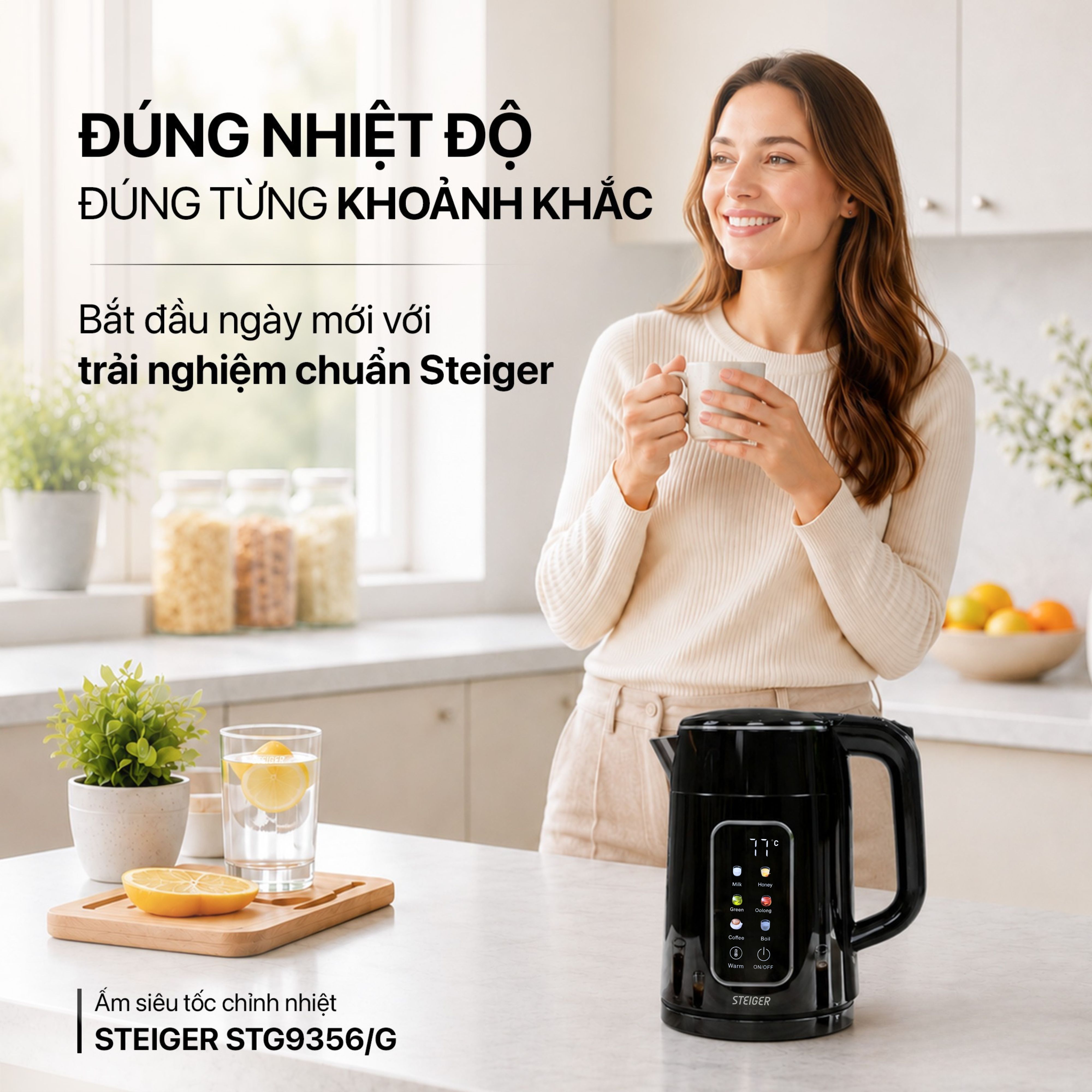Ấm Siêu Tốc Steiger STG9356/G