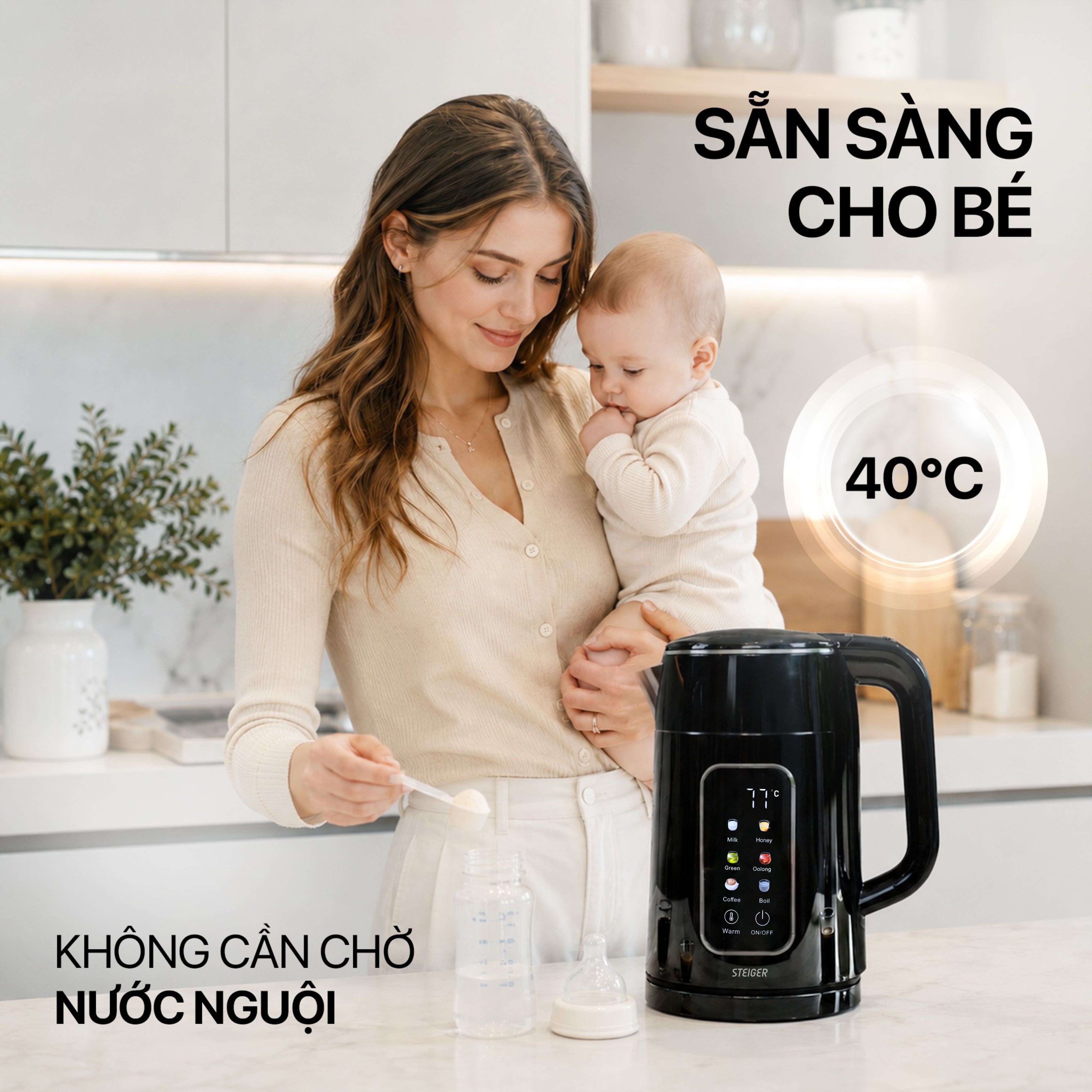 Ấm Siêu Tốc Steiger STG9356/G