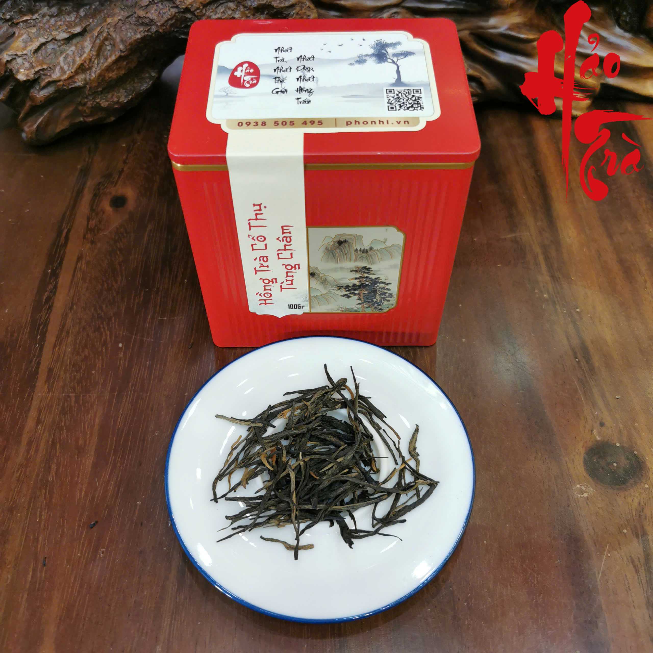 Hồng Trà Cổ Thụ - Tùng Châm (Trà rời)