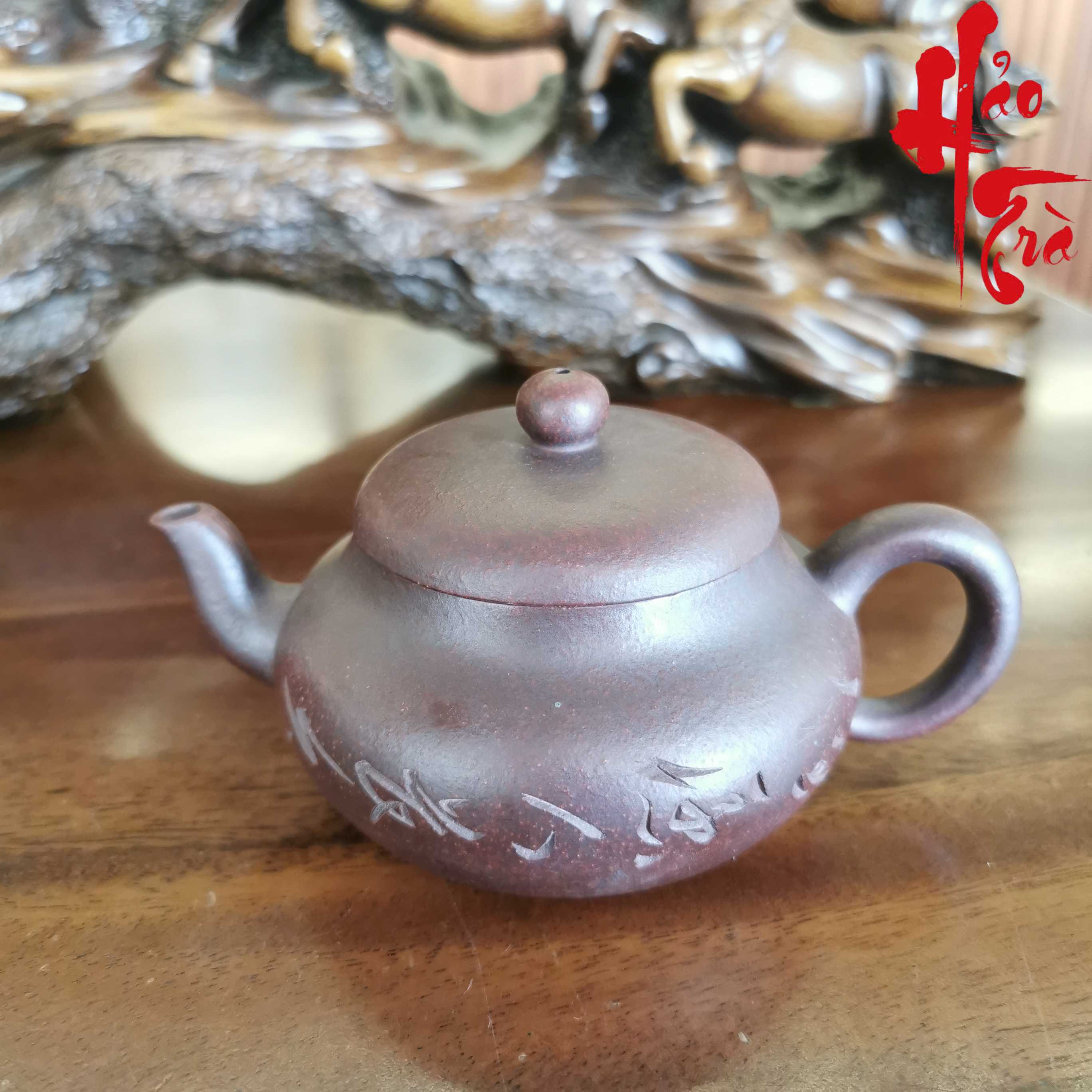 Ấm Tử Sa AM194 - 180ml