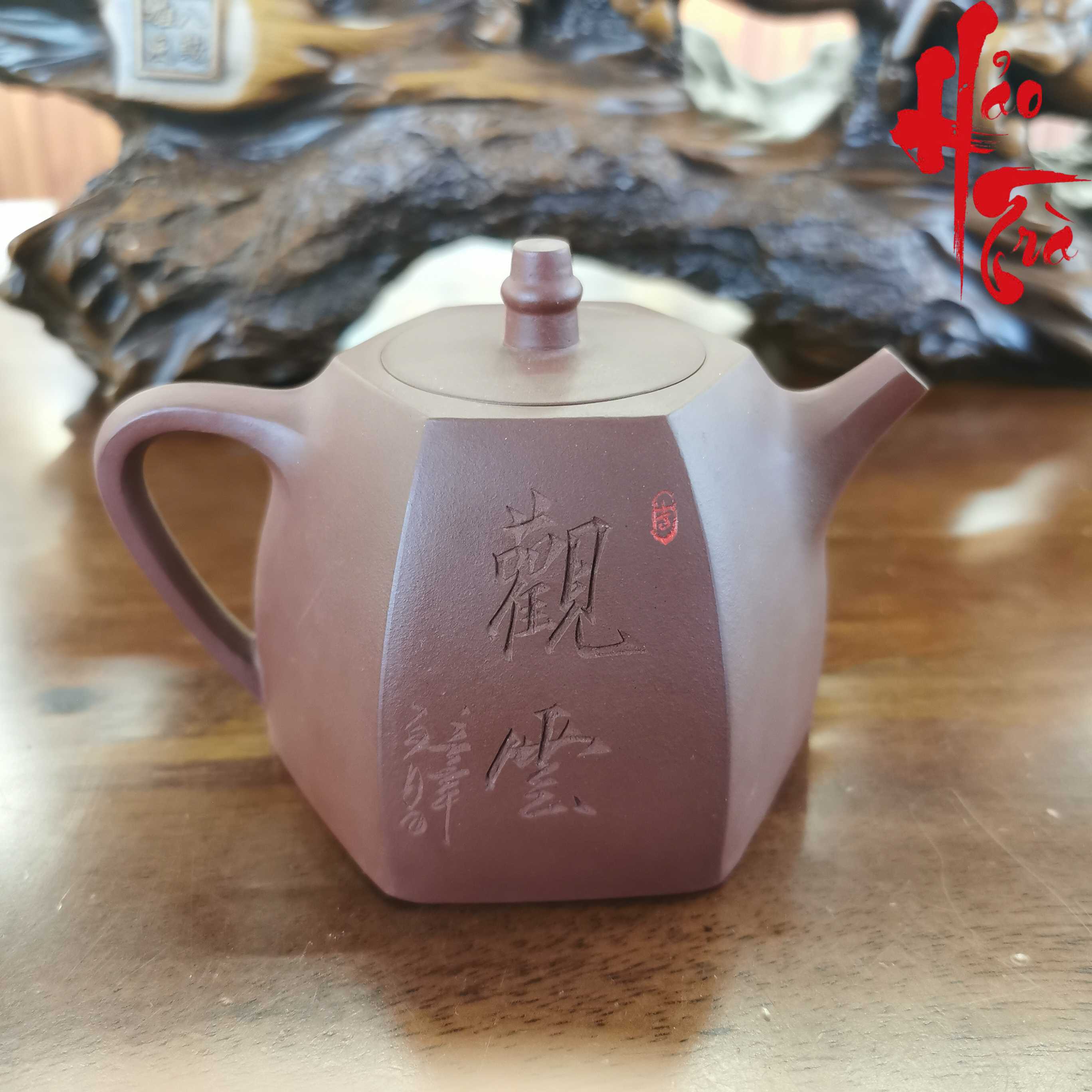 Ấm Tử Sa AM213 - 250ml