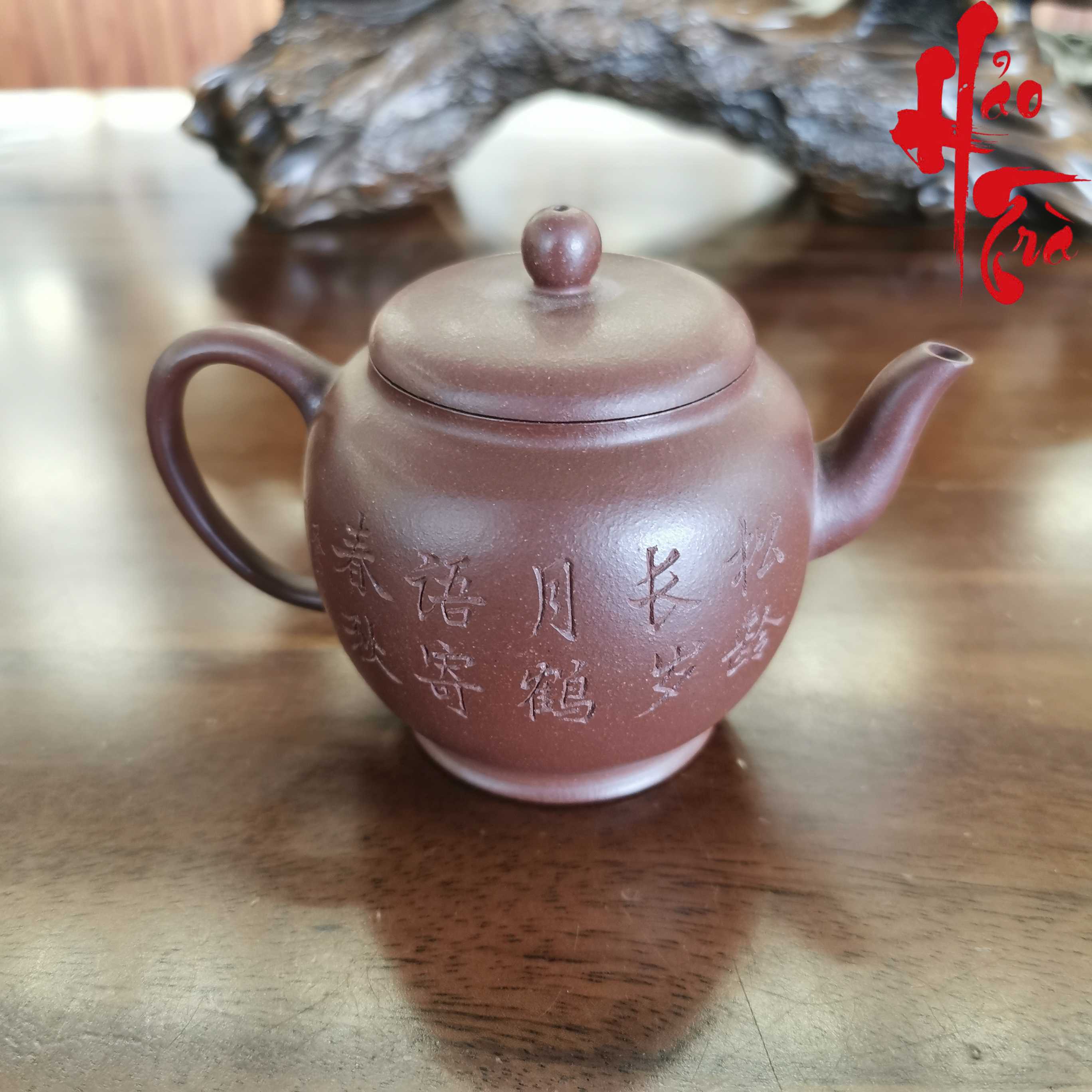 Ấm Tử Sa AM216 - 210ml