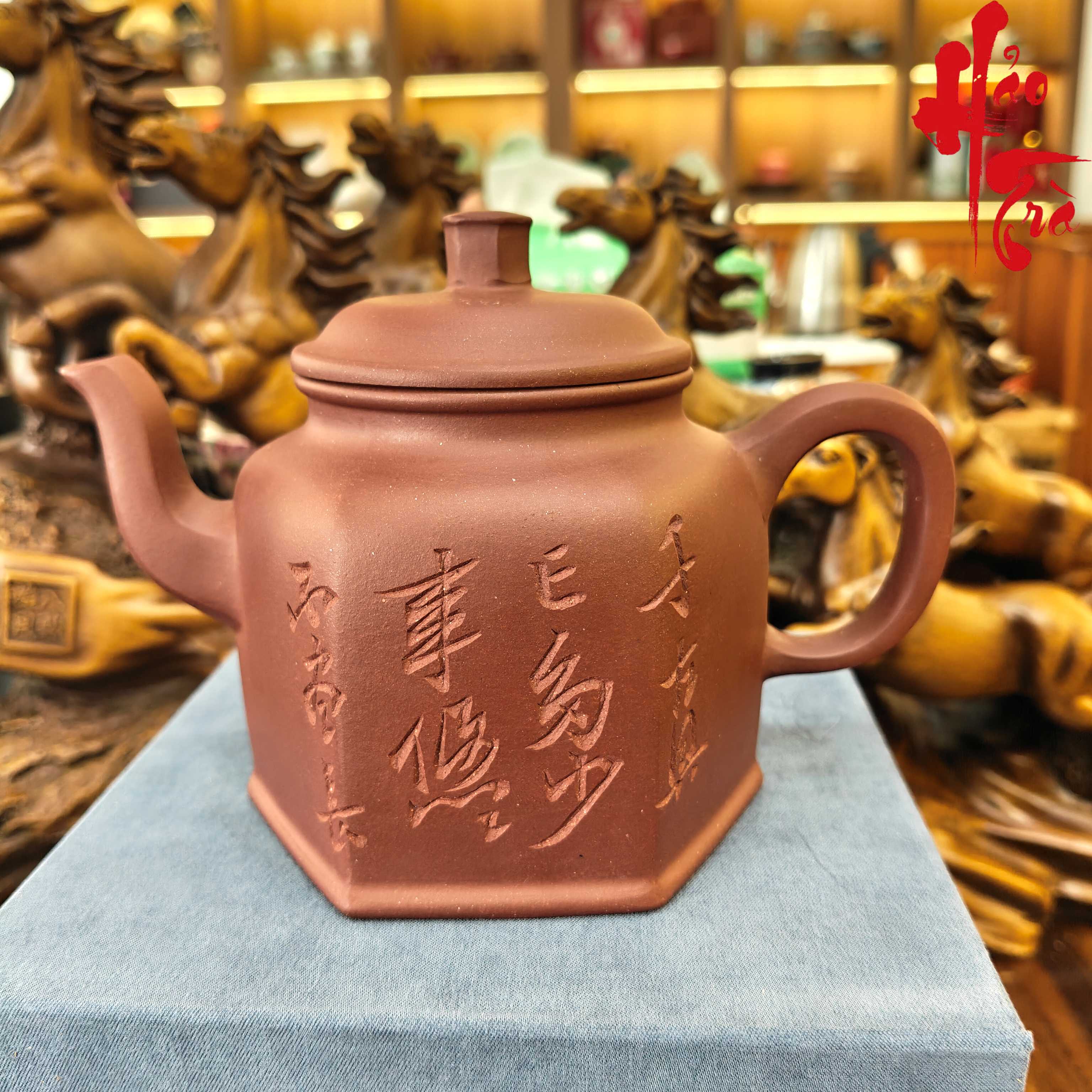 NH1 Ấm Tử Sa AM312 - 300ml