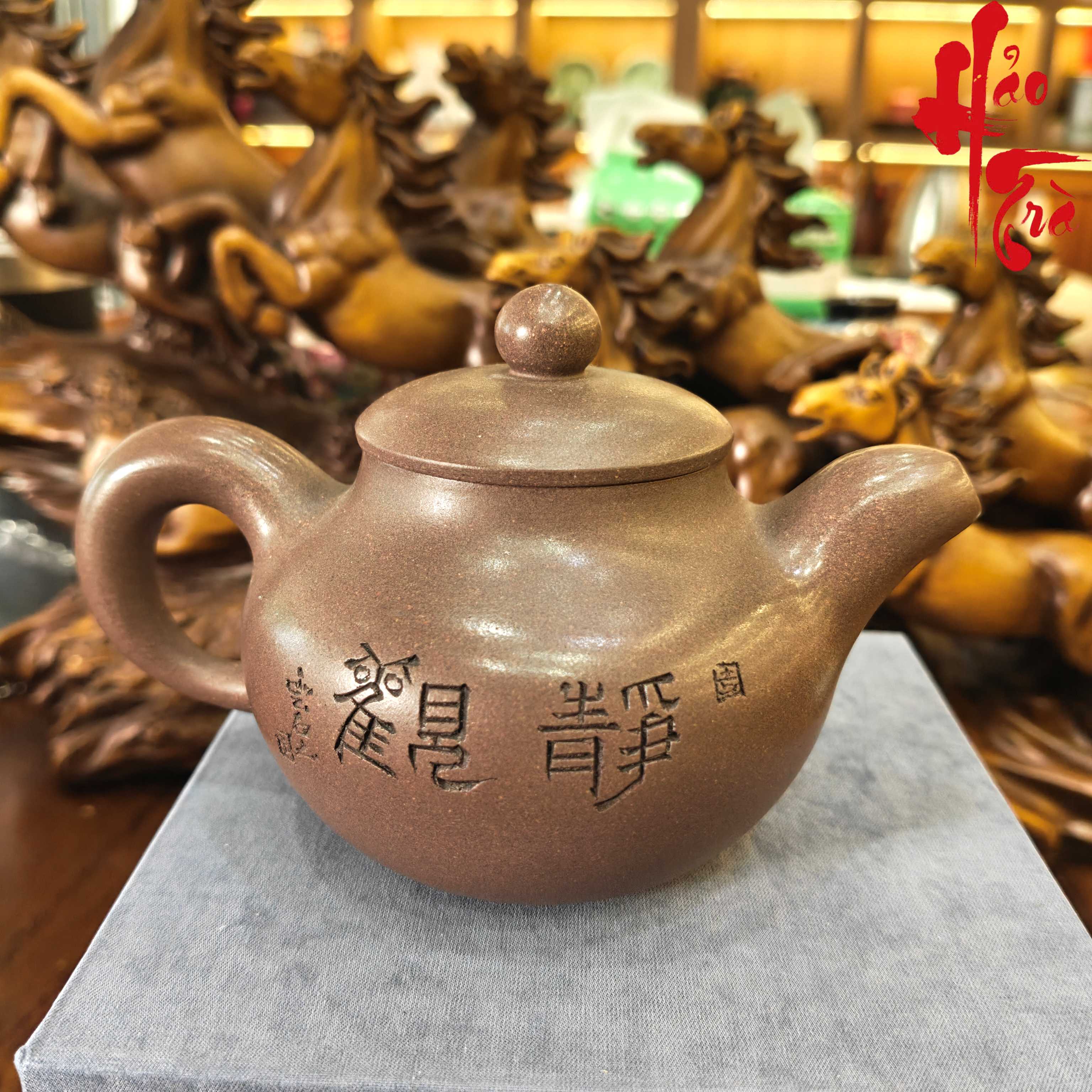 NH1 Ấm Tử Sa AM320 - 190ml