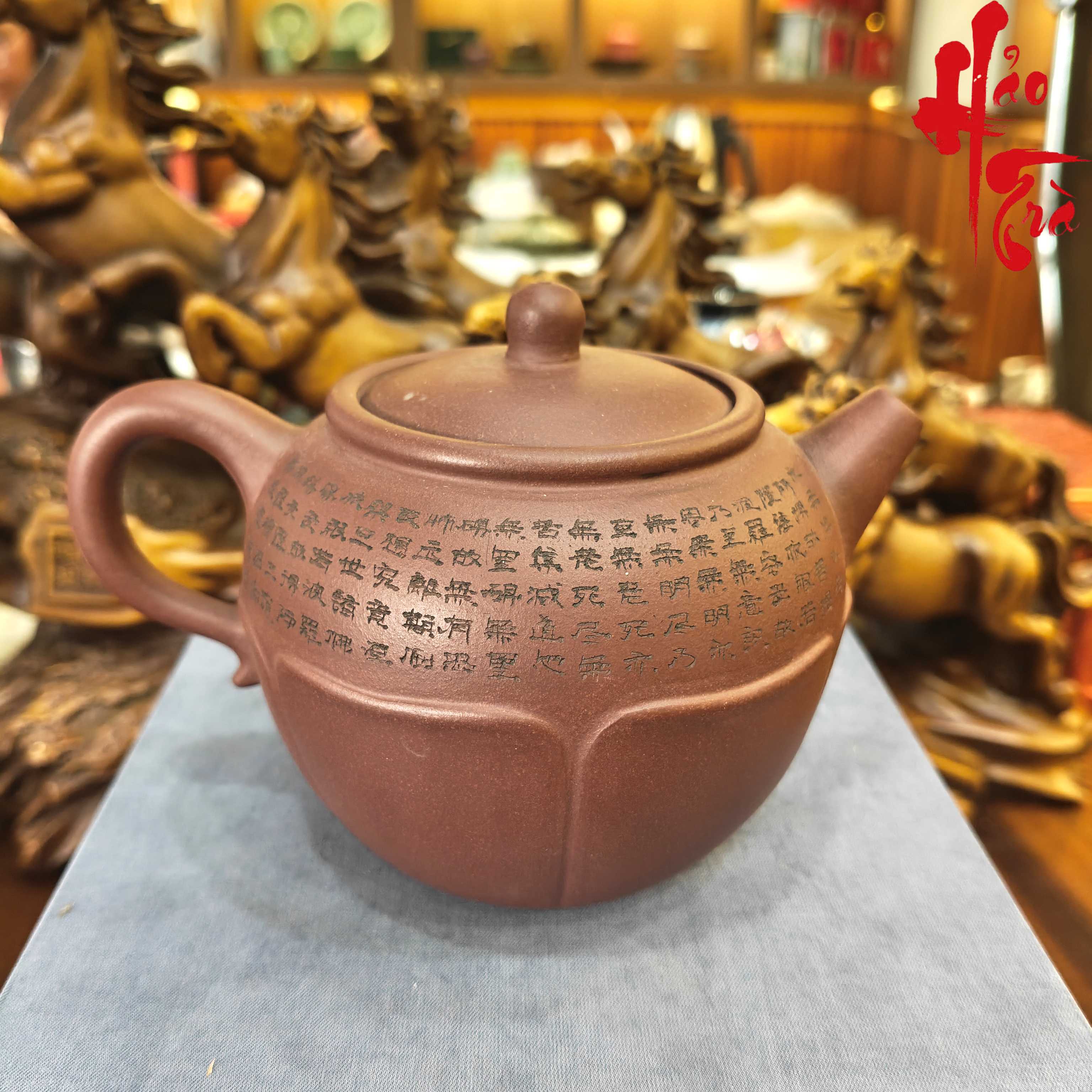 NH1 Ấm Tử Sa AM329 - 230ml