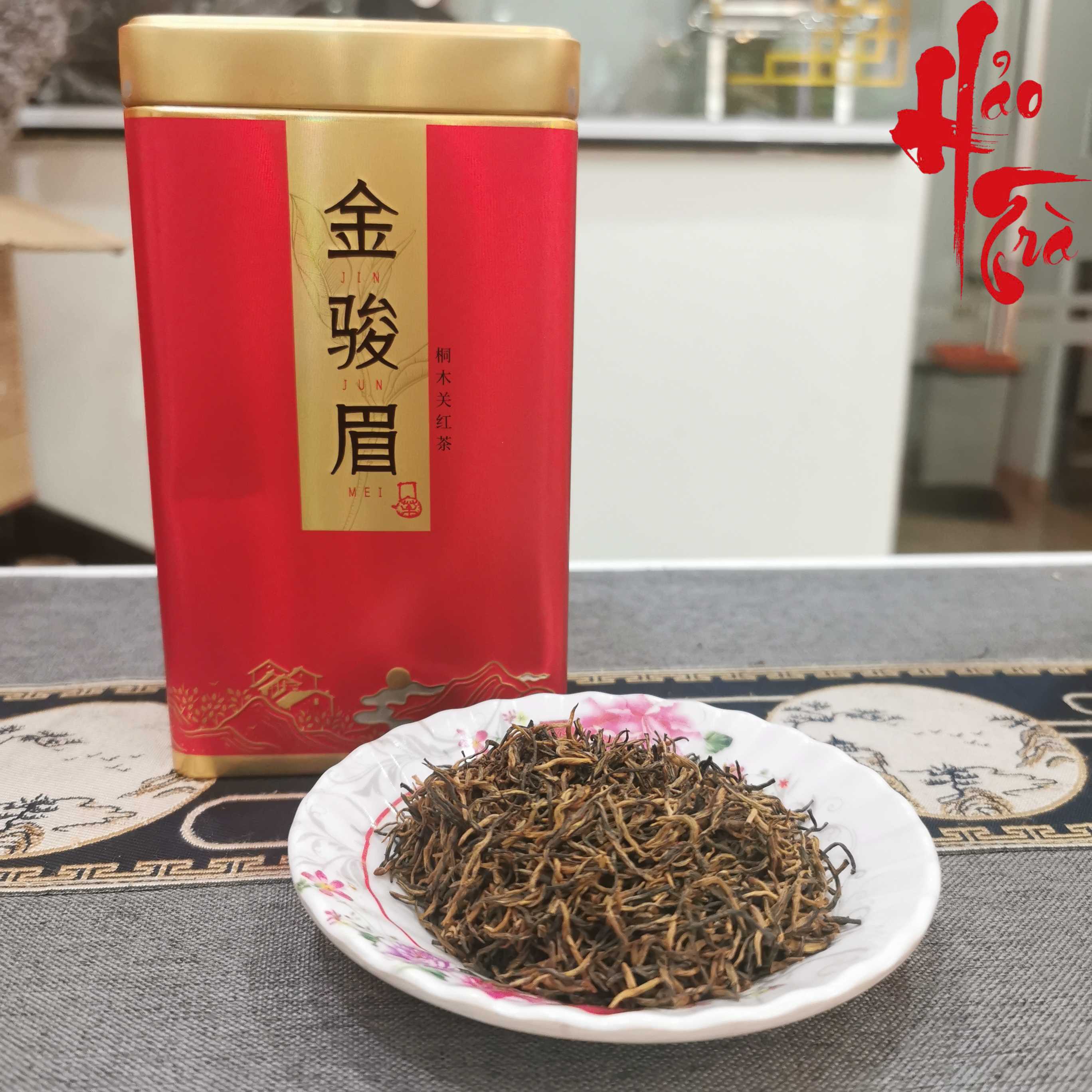 Hồng Trà Kim Tuấn Mi - Hộp 250g