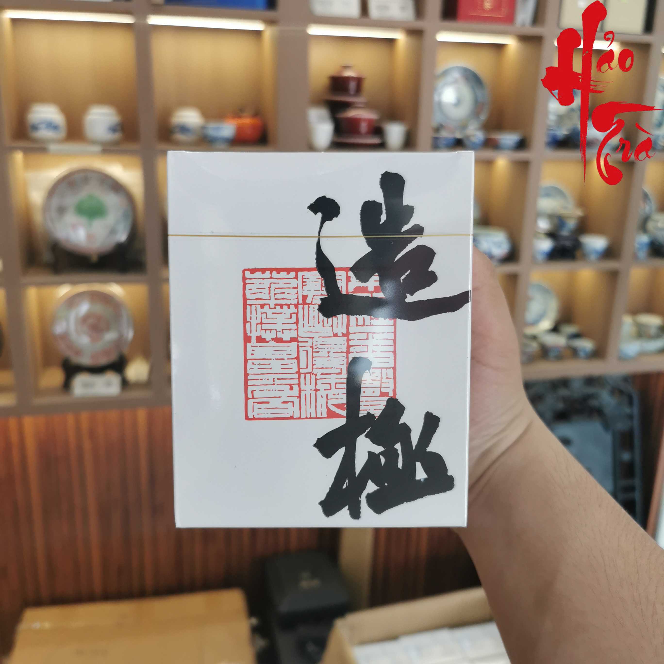 Phổ Nhĩ Sống Lão Ban Chương (Trà túi lọc) - Hộp 15 gói 7g