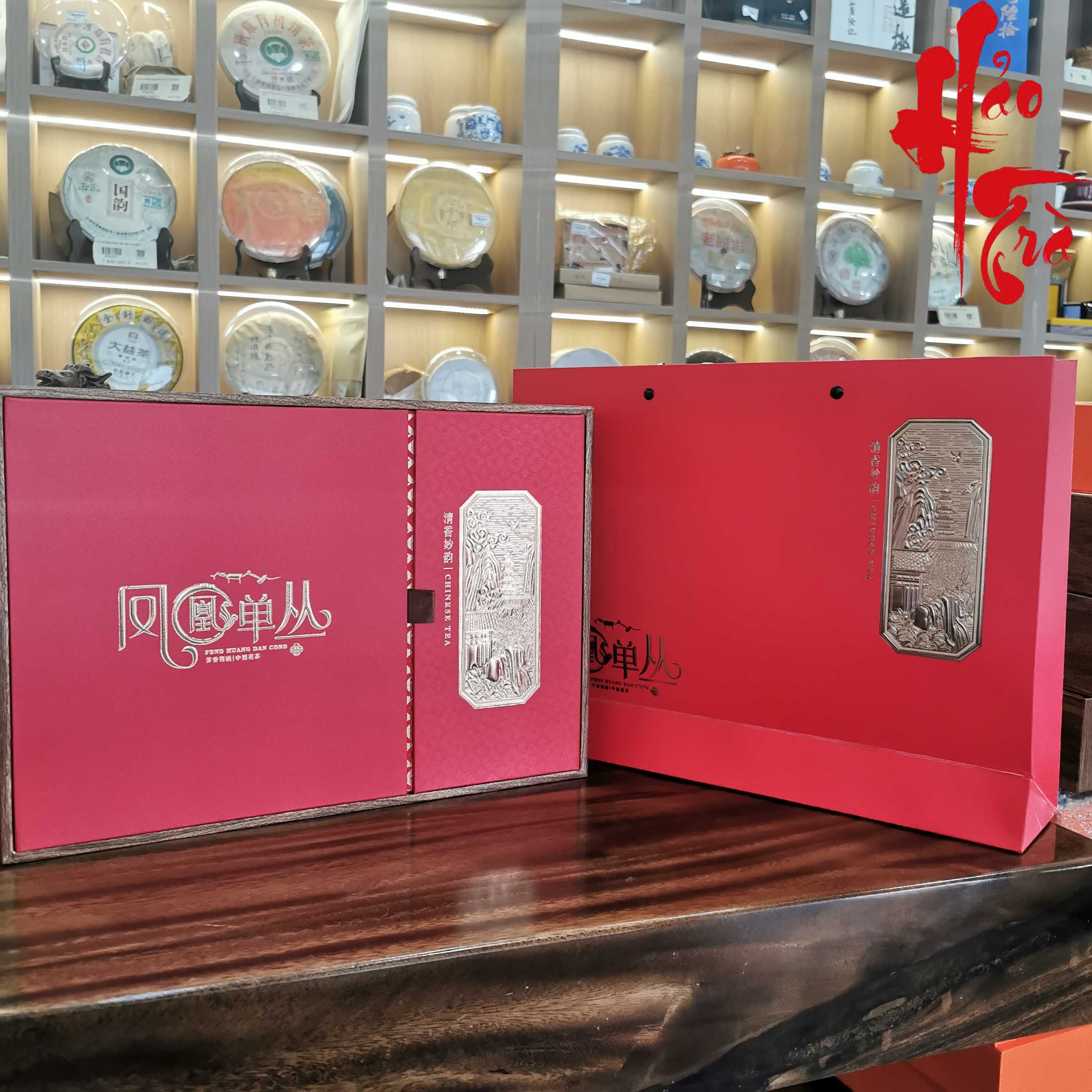 Ô Long Phượng Hoàng Đơn Tùng Cao Sơn Xích Diệp - Hộp quà 26 gói