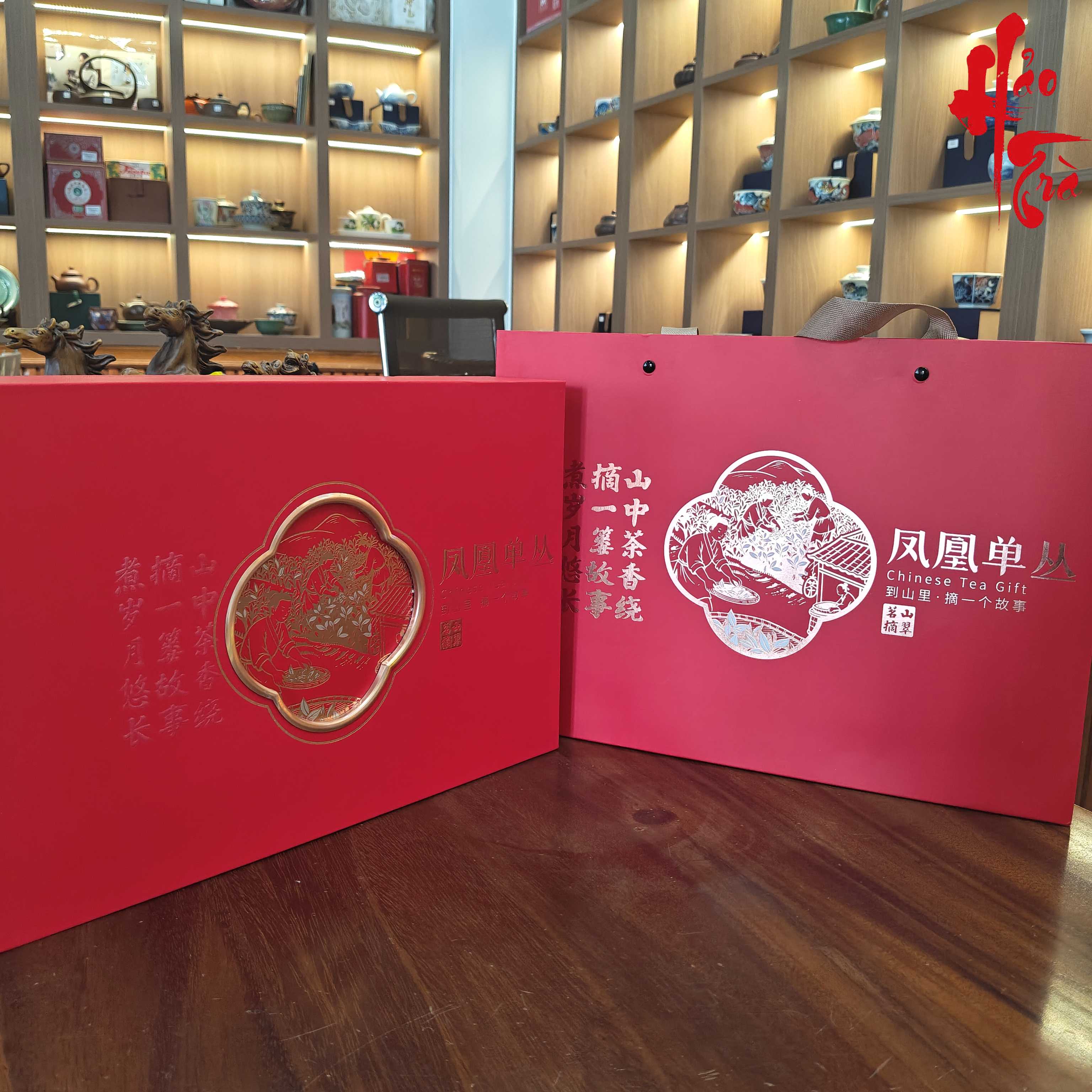 Ô Long Phượng Hoàng Đơn Tùng - Mật Lan Hương - Hộp quà 26 gói
