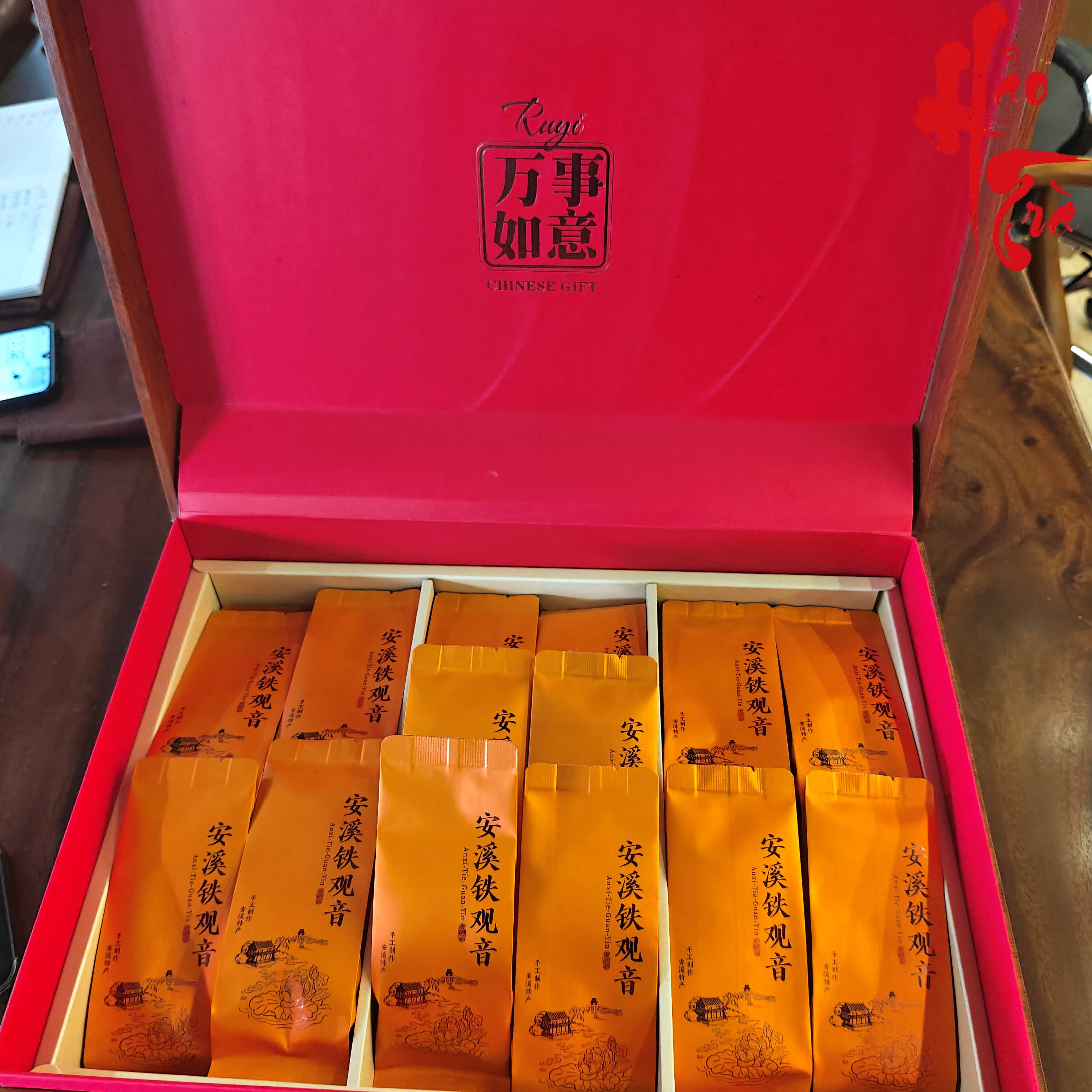 Ô Long Nồng Hương Thiết Quan Âm Vạn Sự Như Ý (Nồng Hương) - Hộp quà 26 gói