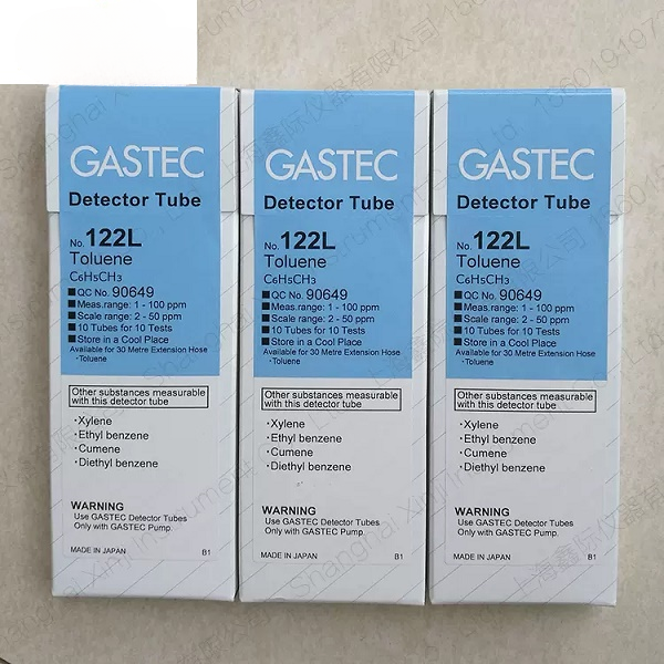 Ống phát hiện nhanh Toluene C6H5CH3 Gastec 122L (1 đến 50 ppm)
