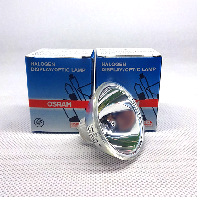 Bóng đèn HLX 64637 12V 100W GZ6.35 Osram