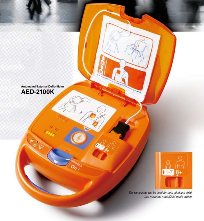 Máy Khử Rừng Tim Tự Động AED-2100K Cardiolife – Hãng Nihon Kohden (Nhật Bản)