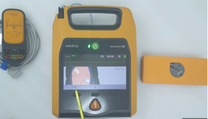 Thiết bị sốc tim ngoài tự động (AED) Mindray BeneHeart D1