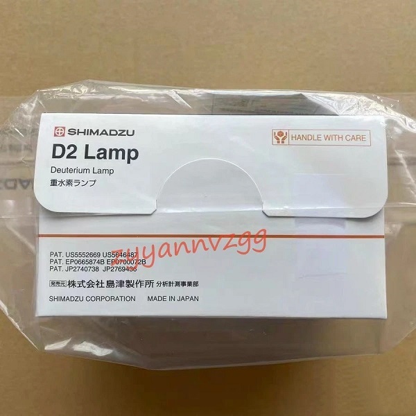 Shimadzu 228-63621-01 D2 Deuterium Lamp