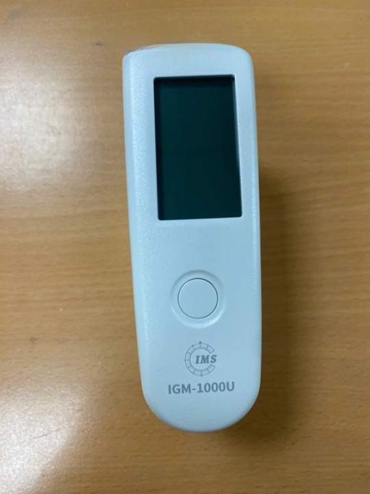 Máy đo độ bóng bề mặt 1 góc (0-1000GU), Model: IGM-1000U