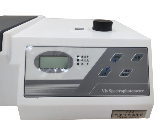 MÁY QUANG PHỔ SO MÀU UV-VIS 722 TAISITE