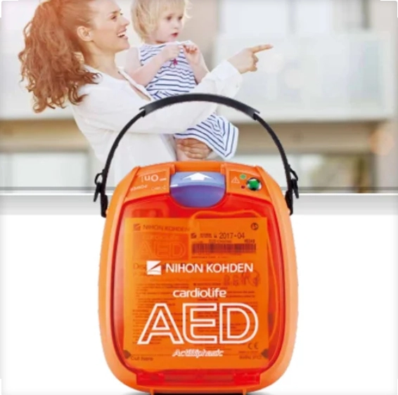 Máy phá rung tim tự động - AED-3100 - Nihon Kohden - Nhật Bản