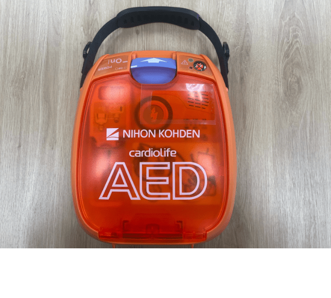 Máy phá rung tim tự động - AED-3100 - Nihon Kohden - Nhật Bản