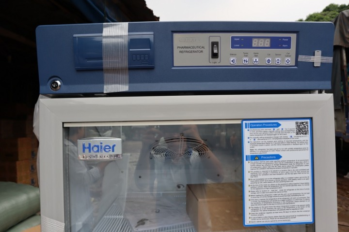 Tủ lạnh bảo quản dược phẩm HAIER HYC-290