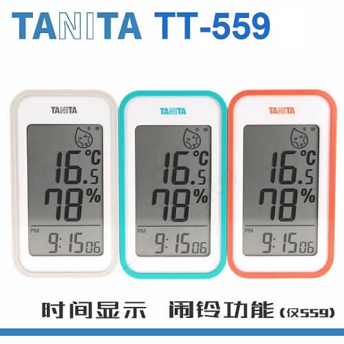 Nhiệt ẩm kế điện tử Tanita TT-559 - Chính hãng Nhật Bản - Giá rẻ nhất