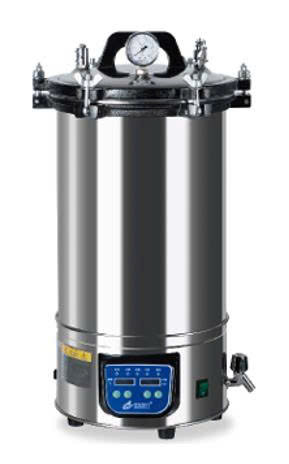 Máy hấp tiệt trùng DGS-280B