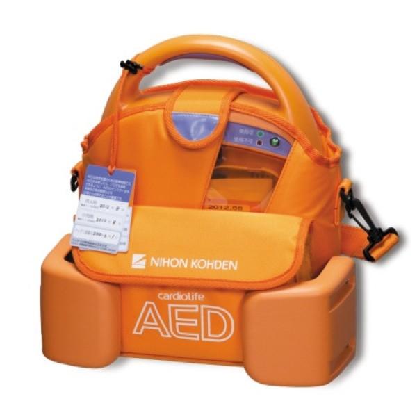 Bộ giá treo tường máy phá rung AED Nihon Kohden KG-202V
