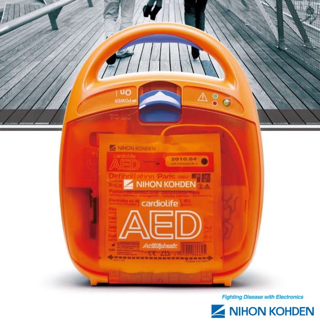 Máy khử rung tim tự động AED-2100K cardiolife Hãng Nihon Kohden