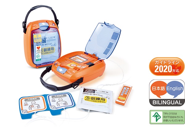 Bộ dụng cụ huấn luyện AED Trainer giúp đào tạo sử dụng máy AED