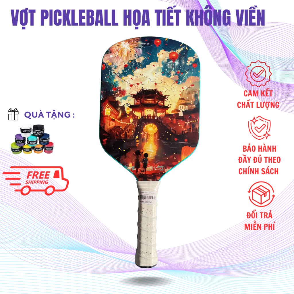 Vợt Pickleball Họa Tiết Không Viền