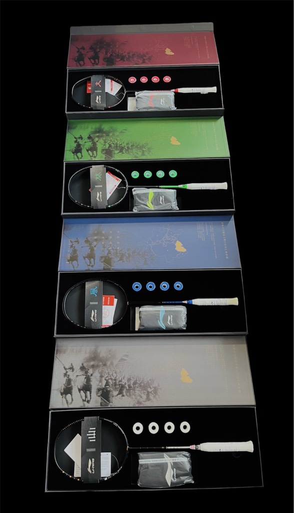 Vợt Cầu Lông Lining Phong - BST Phong Lâm Hoả Sơn Chính Hãng (Công ty)