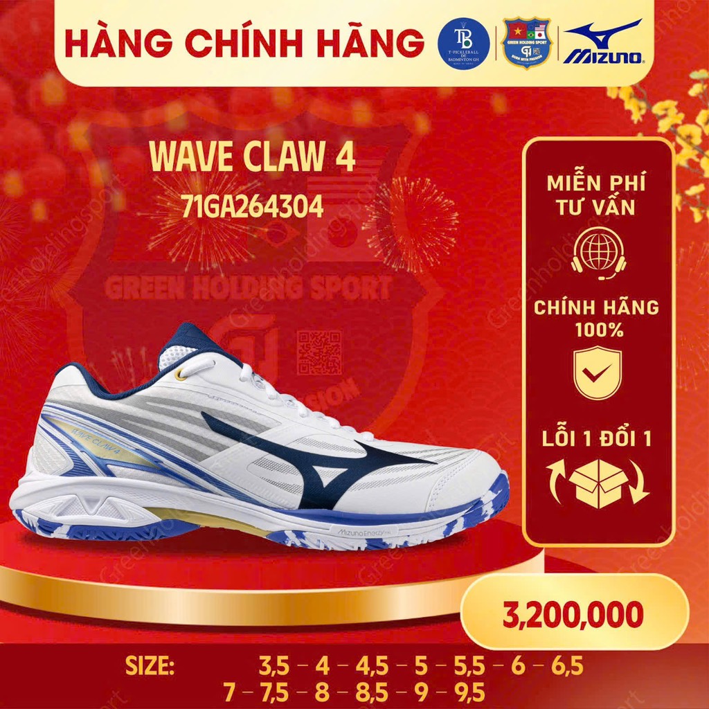 Giày Mizuno Wave Claw 4