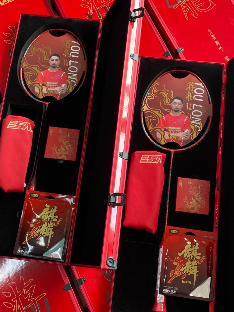 Youlong Set Vợt Cầu Lông VS Youlong Đỏ Chính Hãng