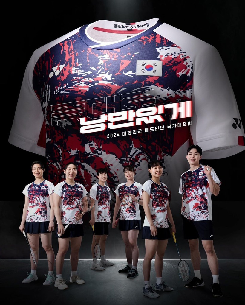 Áo cầu lông Yonex VT231 Tuyển Hàn Olympic - Trắng