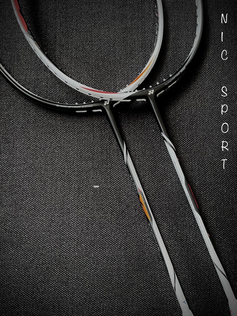Vợt Cầu Lông Yonex Duora Z Strike Chính Hãng
