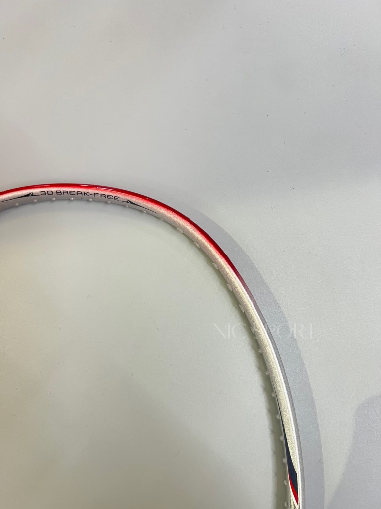 Vợt Cầu Lông Lining 3D Breakfree 80TF Chính Hãng (Công ty)