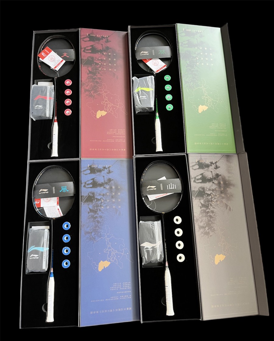 Vợt Cầu Lông Lining Lâm - BST Phong Lâm Hỏa Sơn Chính Hãng (Công ty)
