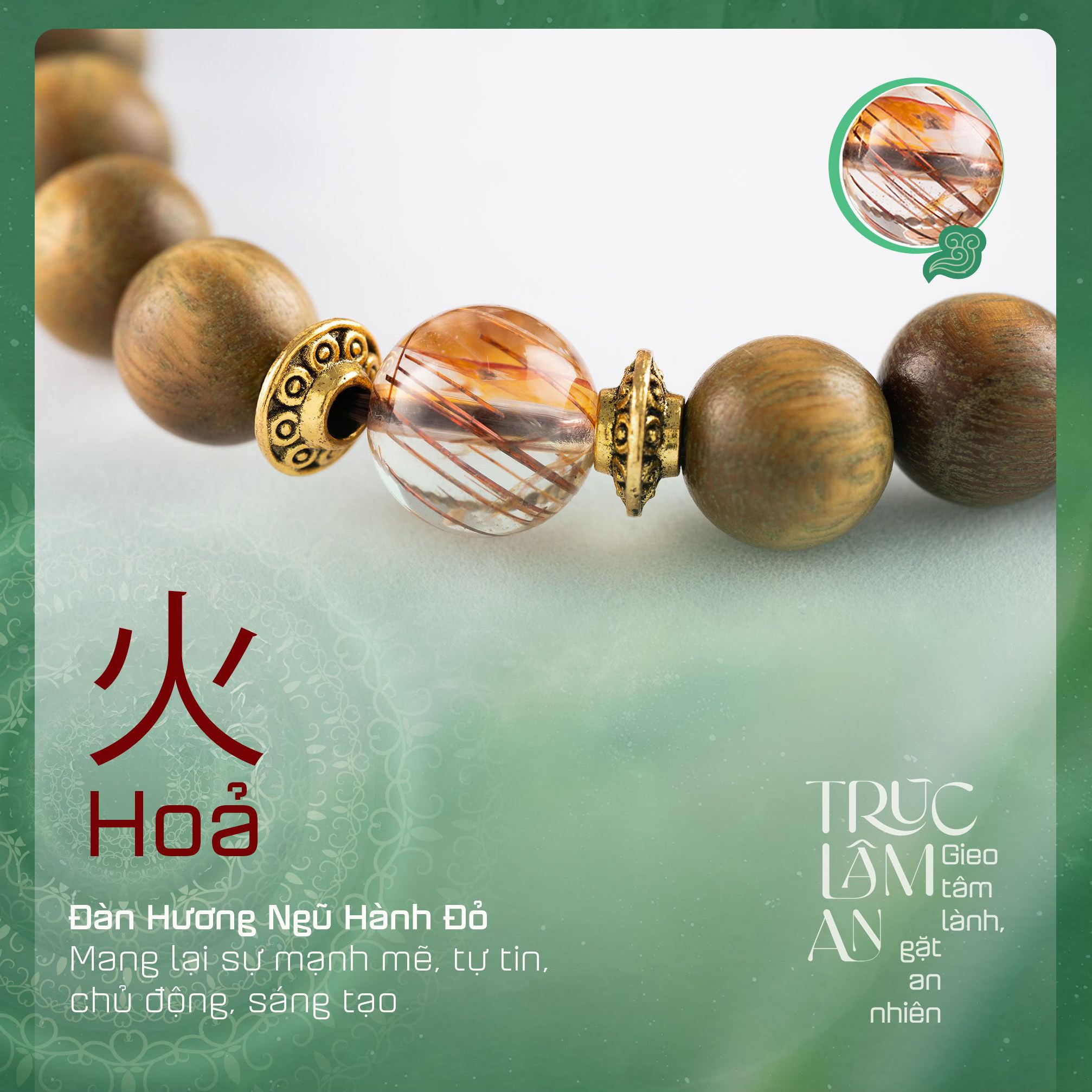 VÒNG TAY ĐÀN HƯƠNG NGŨ HÀNH