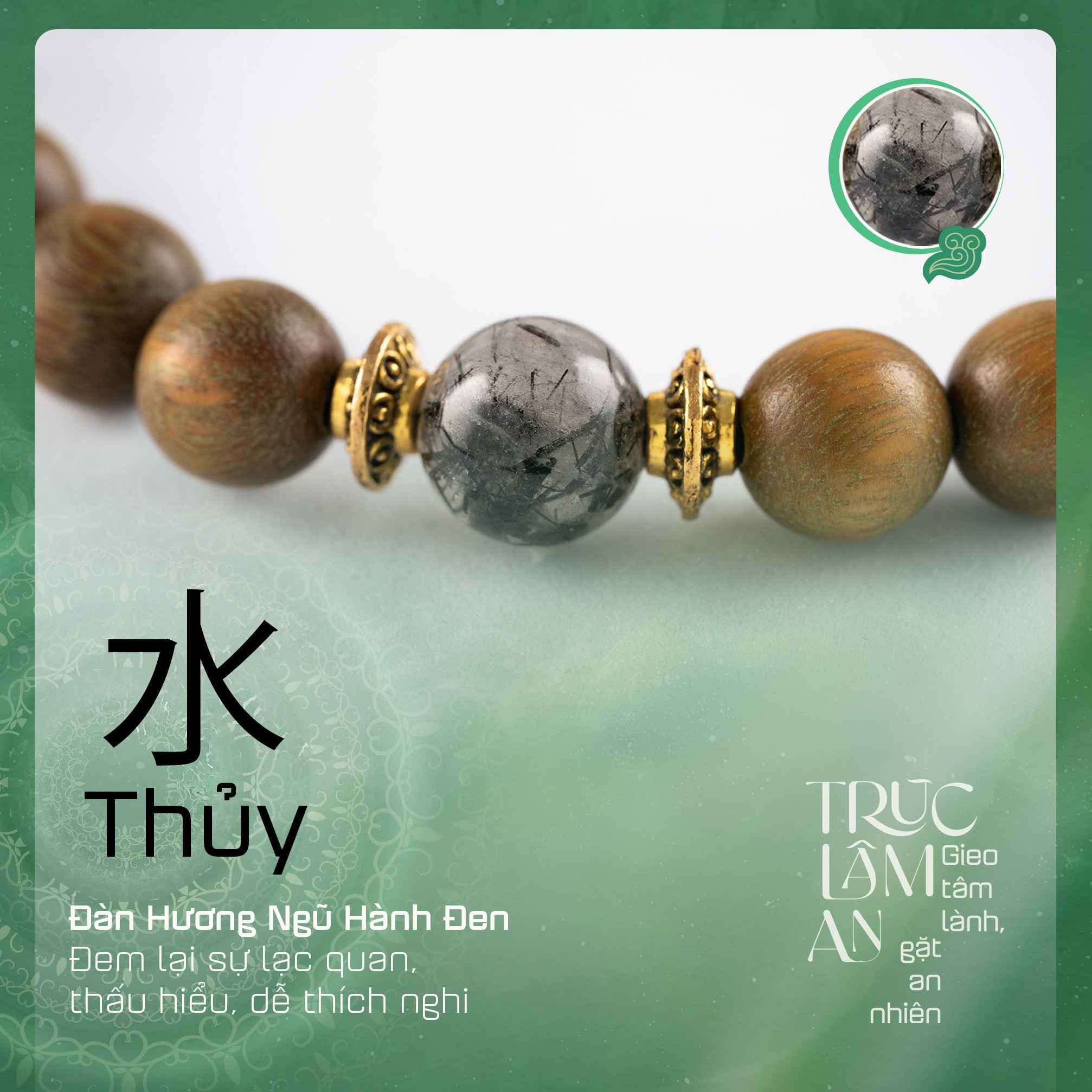 VÒNG TAY ĐÀN HƯƠNG NGŨ HÀNH