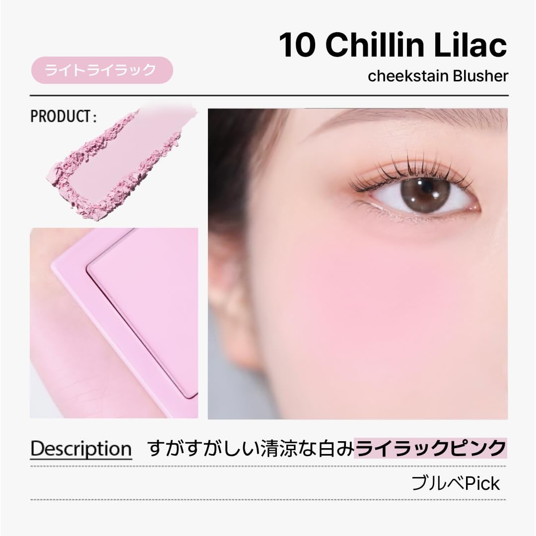 Má hồng VDL Cheekstain Blusher 6g