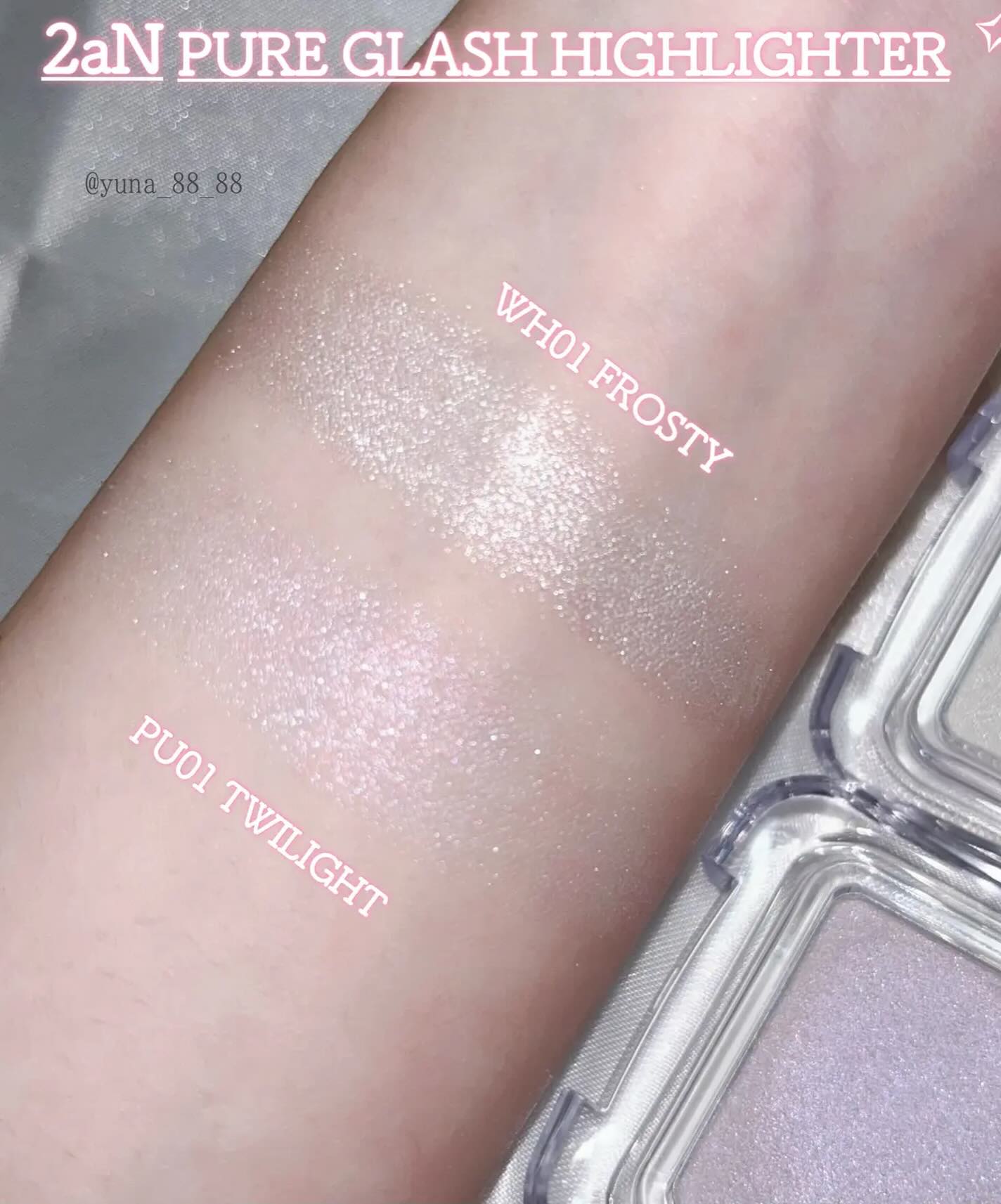 Phấn bắt sáng 2AN Pure Glash highlighter - WH01 Frosty