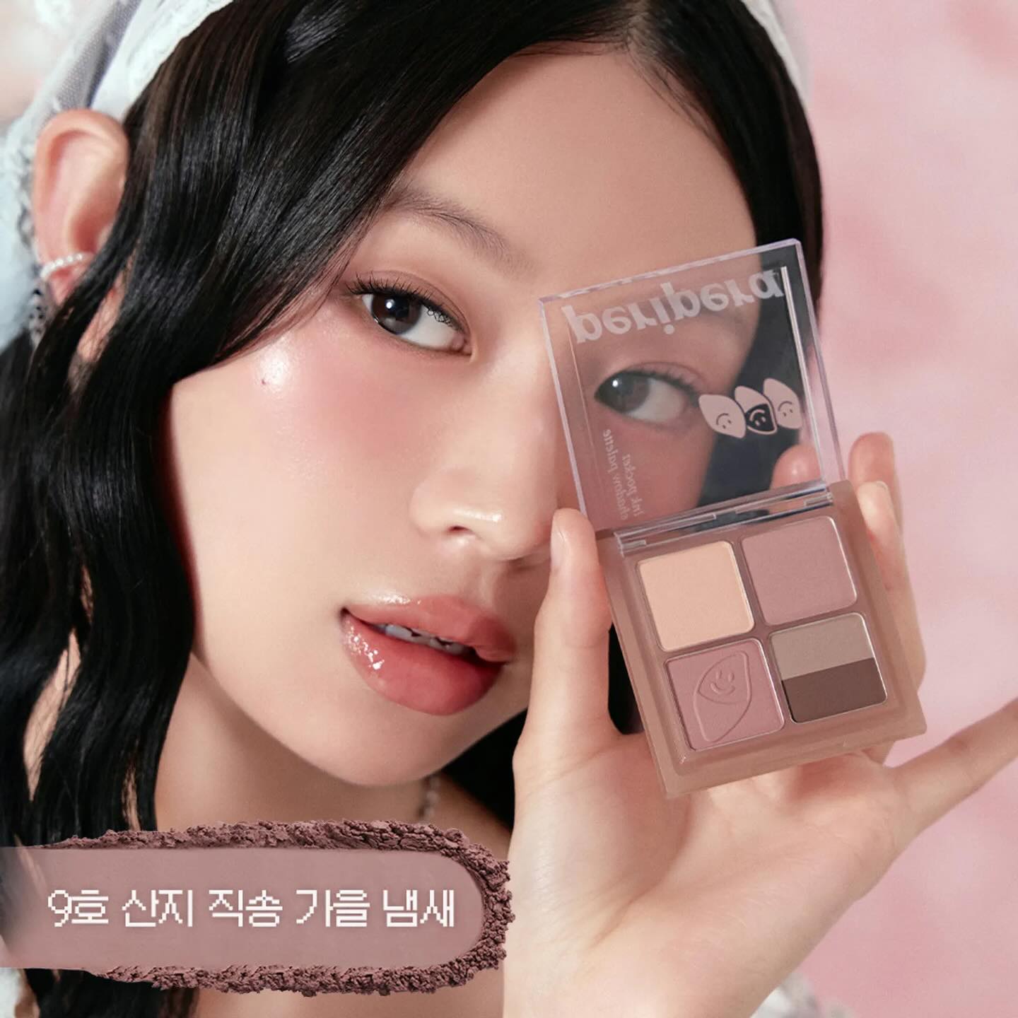 Phấn mắt Peripera Ink Pocket - No.09 Fall Smells Fresh From The Farm