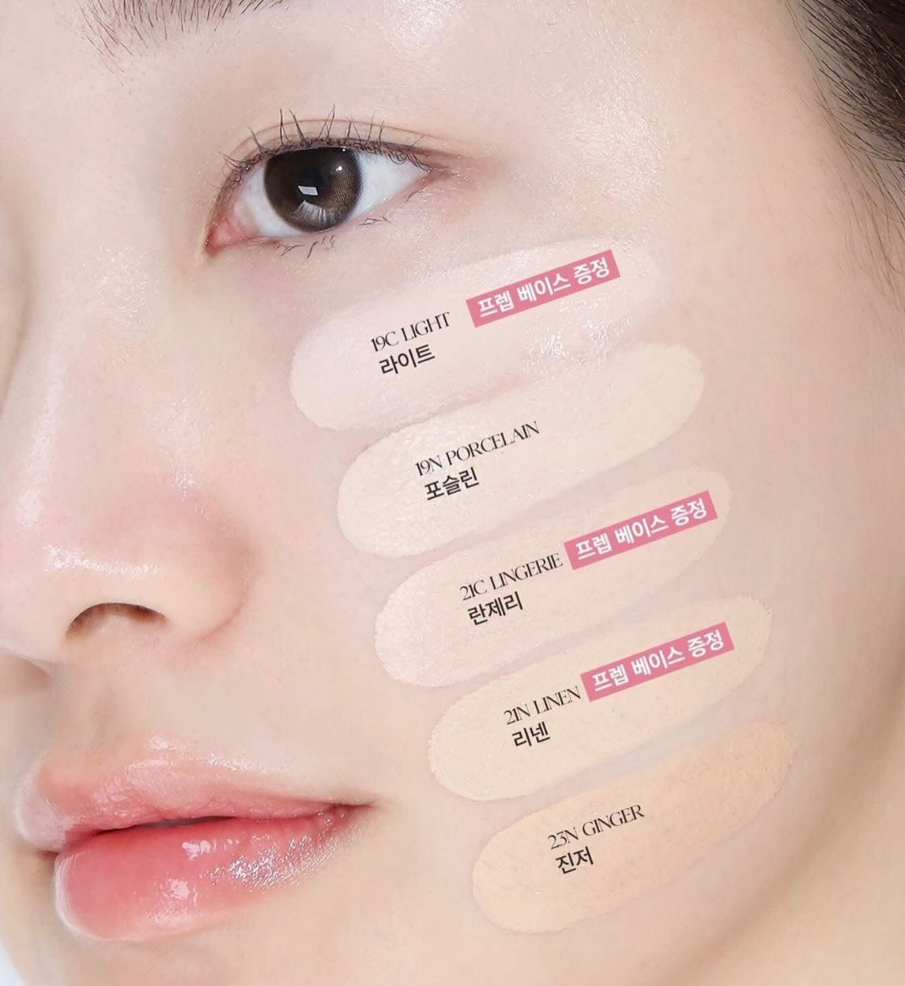 Set CLIO KILL COVER  MESH GLOW ESSENTIALS CUSHION SPF 50 PA++++ (  hộp + lõi kèm)