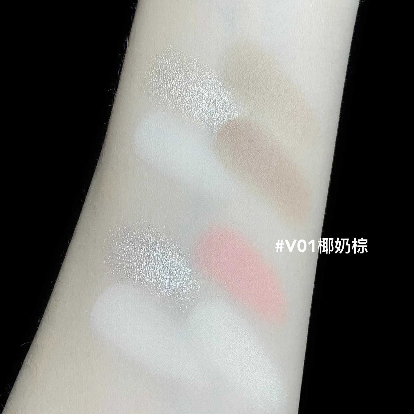 Bảng phấn sáng / nhũ / má hồng Veecci VE01