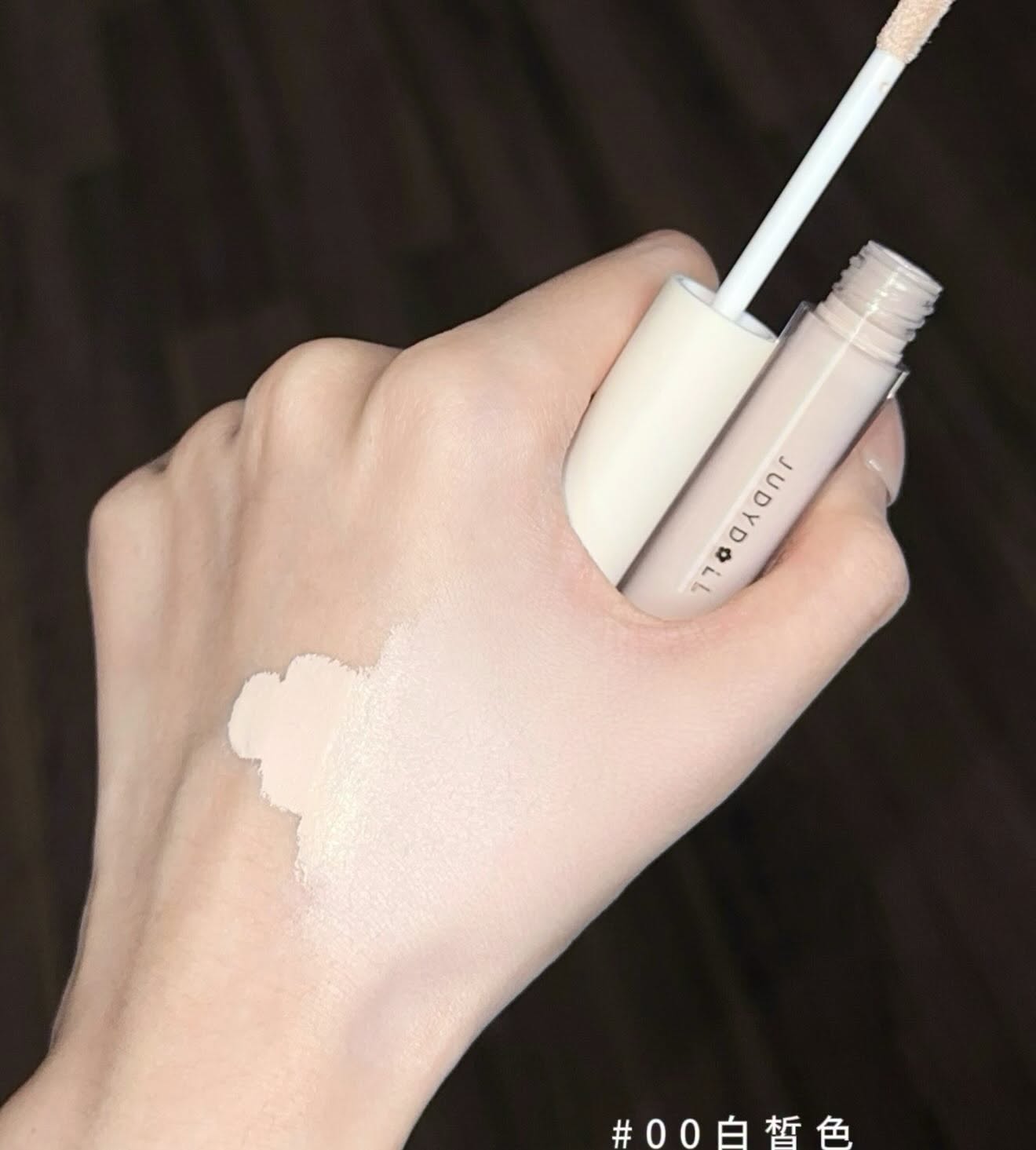 Kem Che Khuyết Điểm Judydoll Traceless Cloud-Touch Concealer 3.2g
